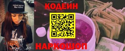 гашиш Заводоуковск