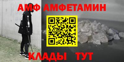 гашиш Заводоуковск