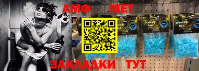 гашиш Заводоуковск