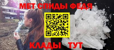 гашиш Заводоуковск
