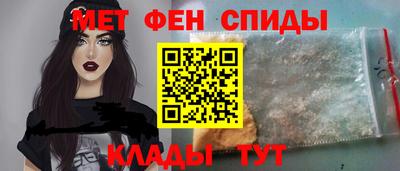 трава Заволжье