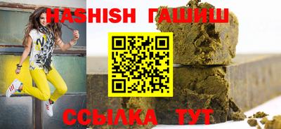 МДМА Жуковский