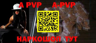 гашиш Заводоуковск