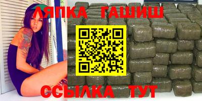 МДМА Жуковский