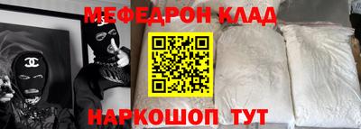 гашиш Заводоуковск
