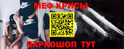 трава Заволжье