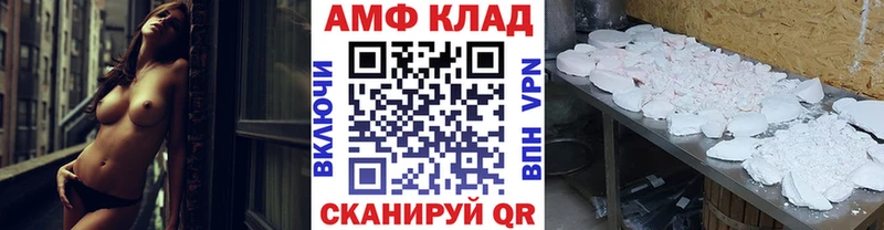 Первитин пудра  Ростов-на-Дону 