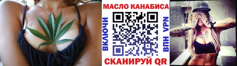 Дистиллят ТГК Wax  Ростов-на-Дону 