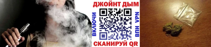 Бошки Шишки Amnesia Ростов-на-Дону