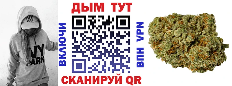 Шишки марихуана VHQ  Ростов-на-Дону 